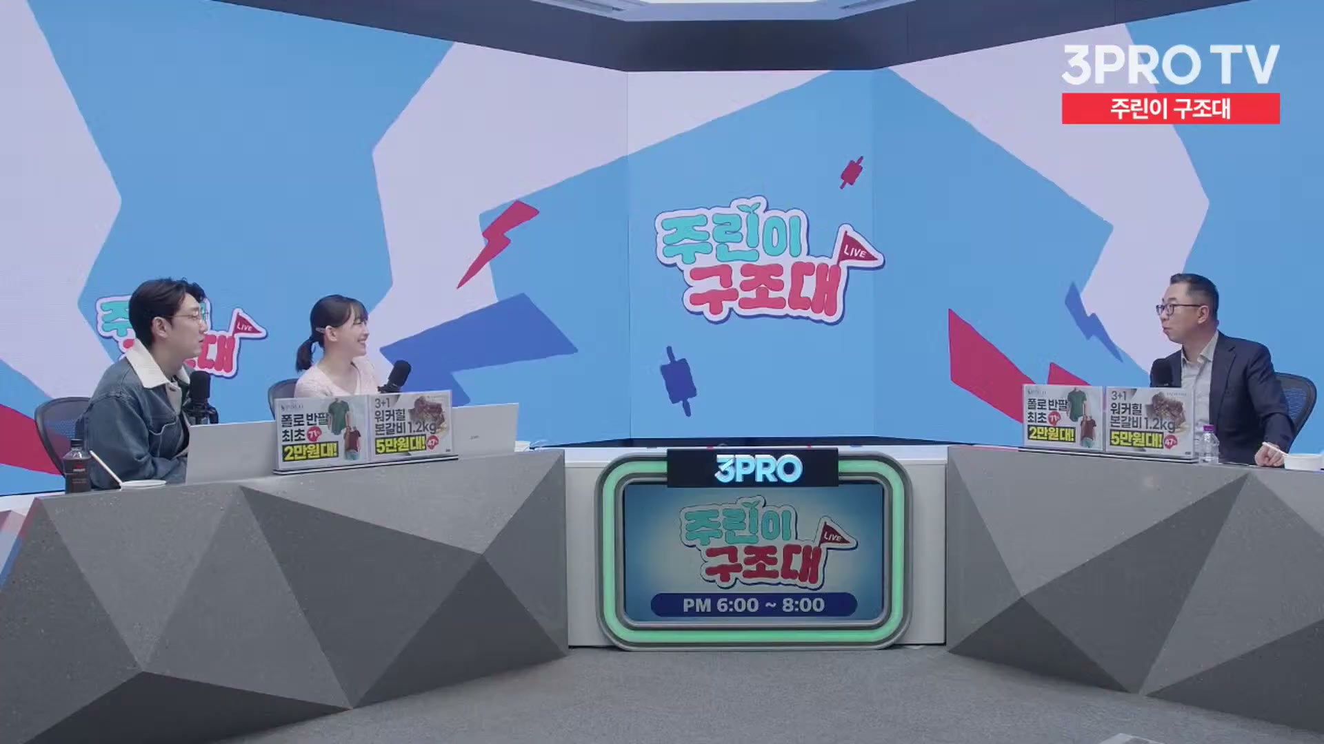 Snapshot at 13013.7s