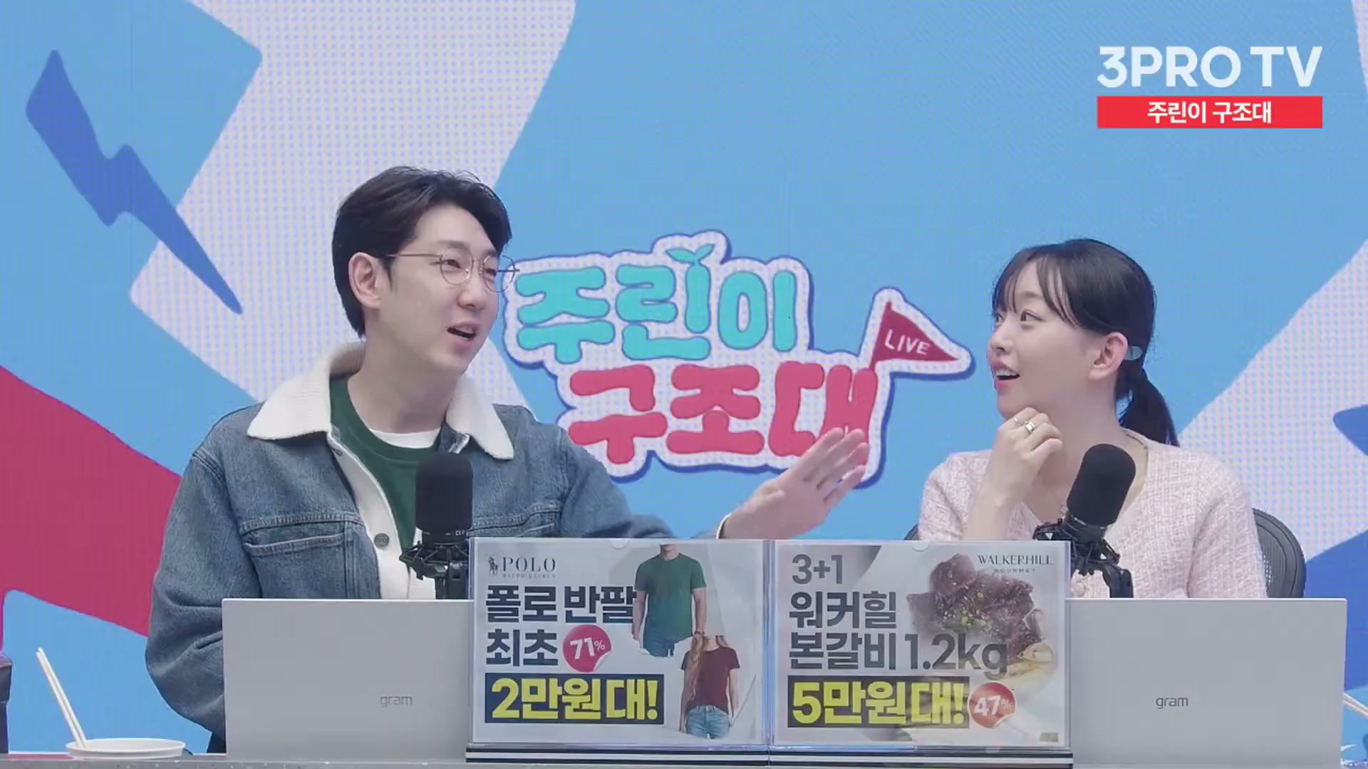 Snapshot at 13030.1s