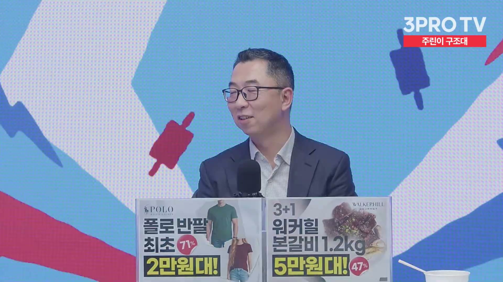 Snapshot at 13071.4s