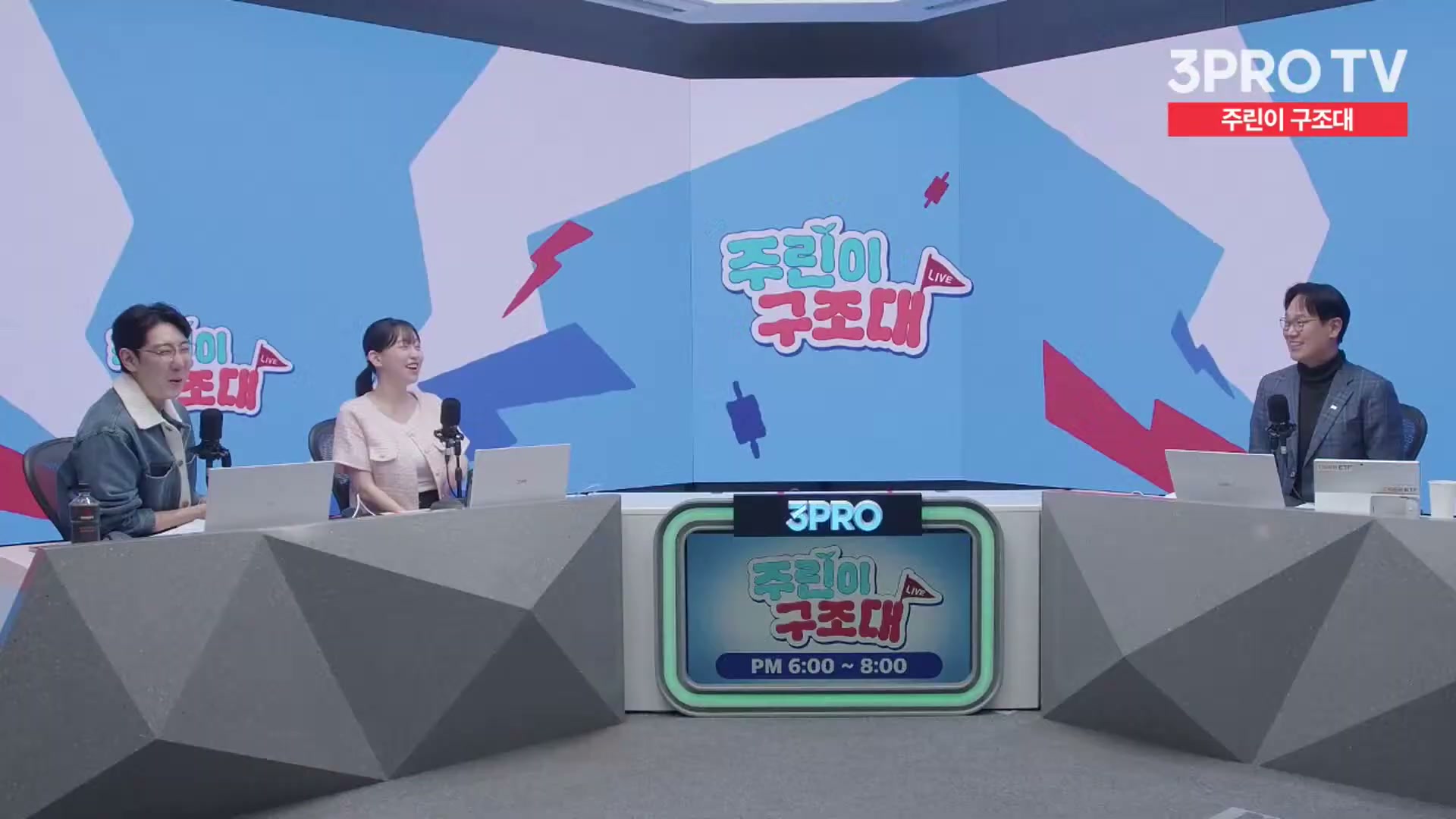 Snapshot at 13243.5s