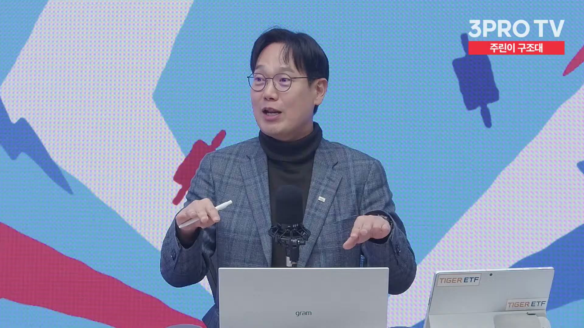 Snapshot at 13256.2s