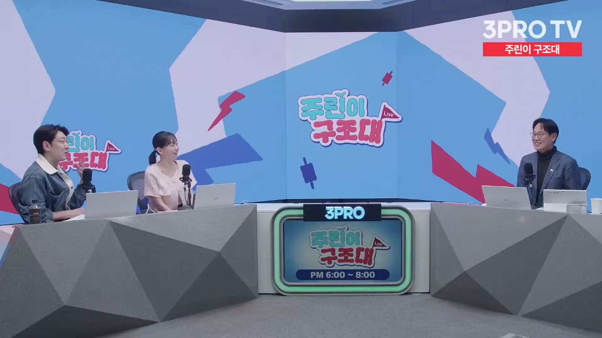 Snapshot at 13282.4s