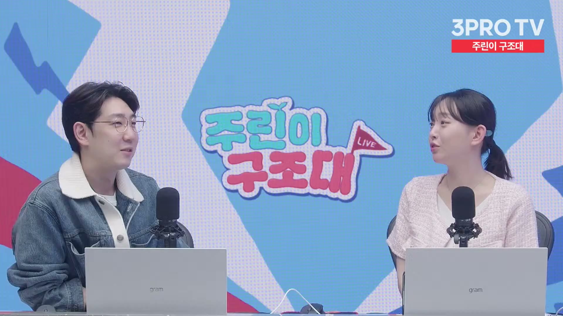 Snapshot at 13294.1s