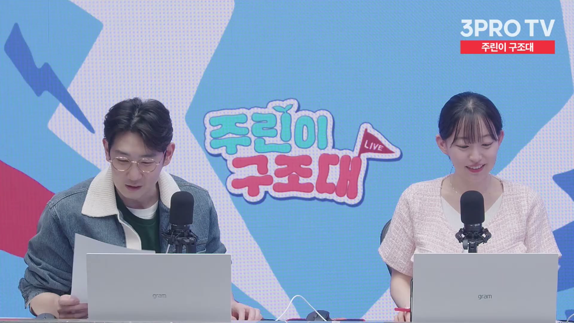 Snapshot at 13381.0s