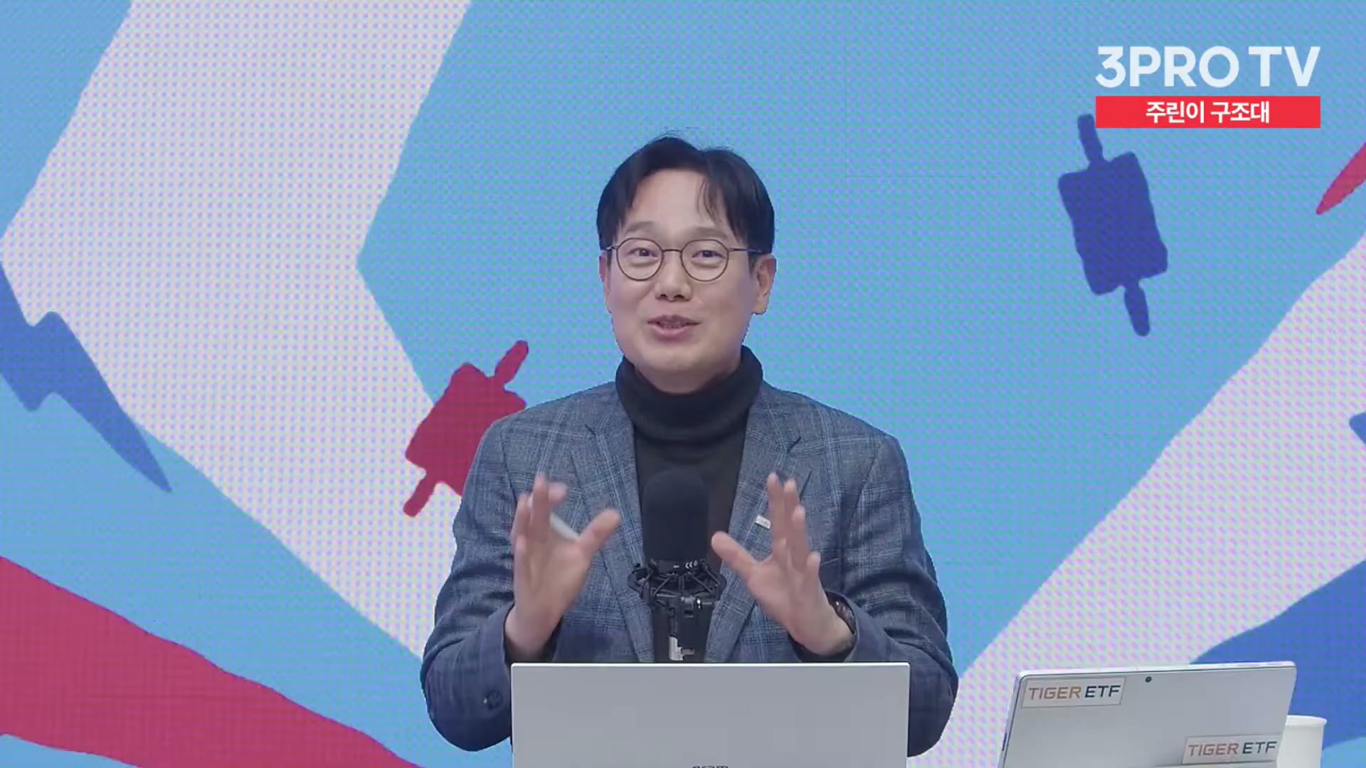 Snapshot at 13392.9s