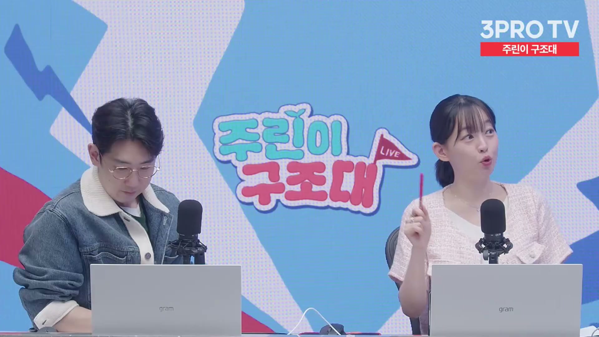 Snapshot at 13436.7s