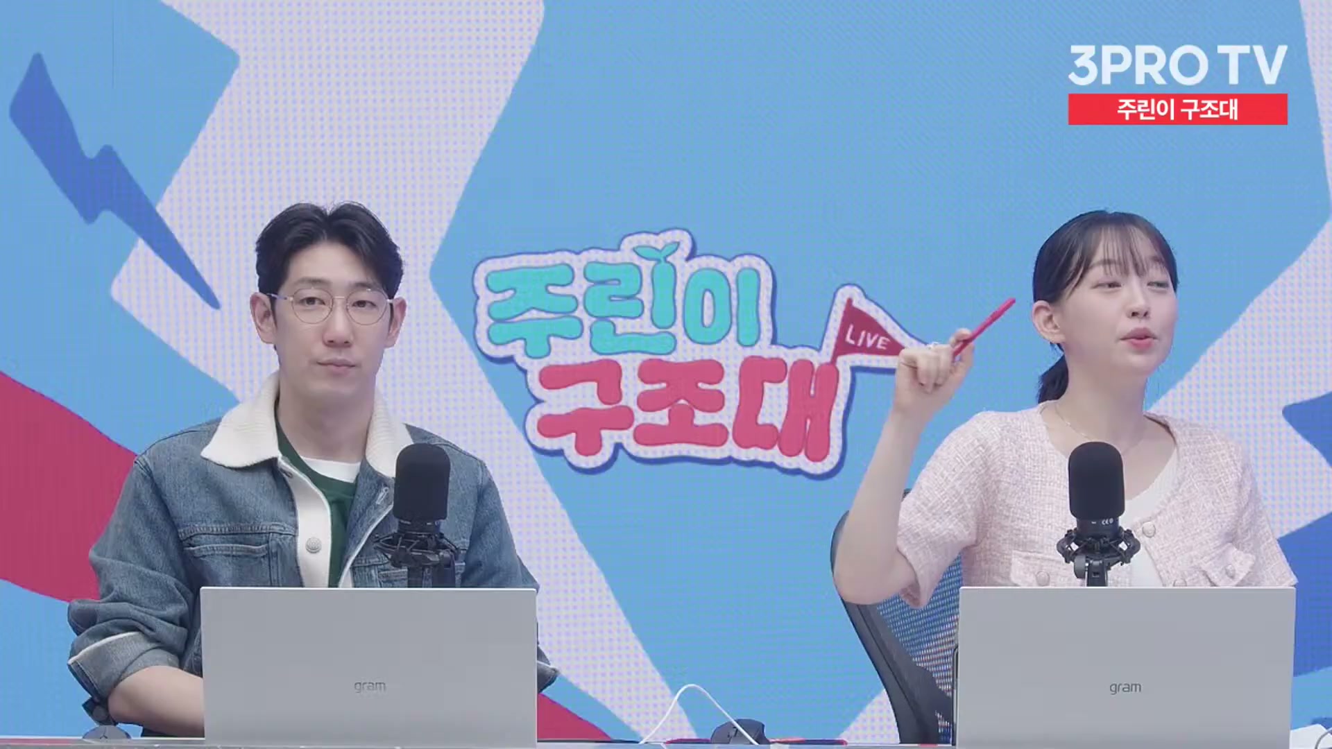 Snapshot at 13546.4s