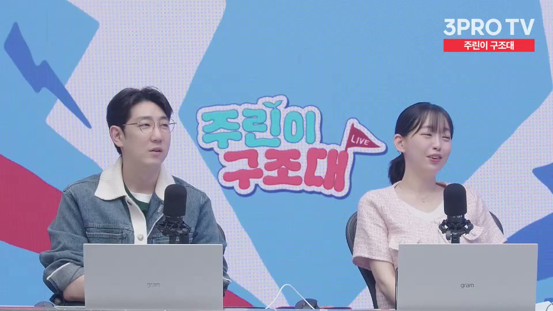 Snapshot at 13653.7s