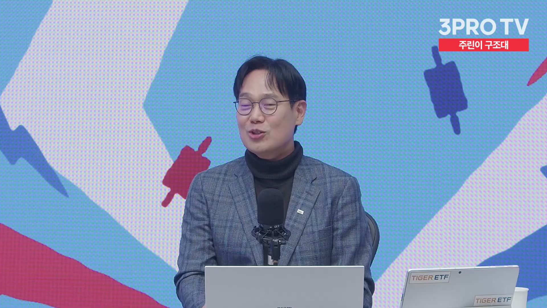 Snapshot at 13663.3s