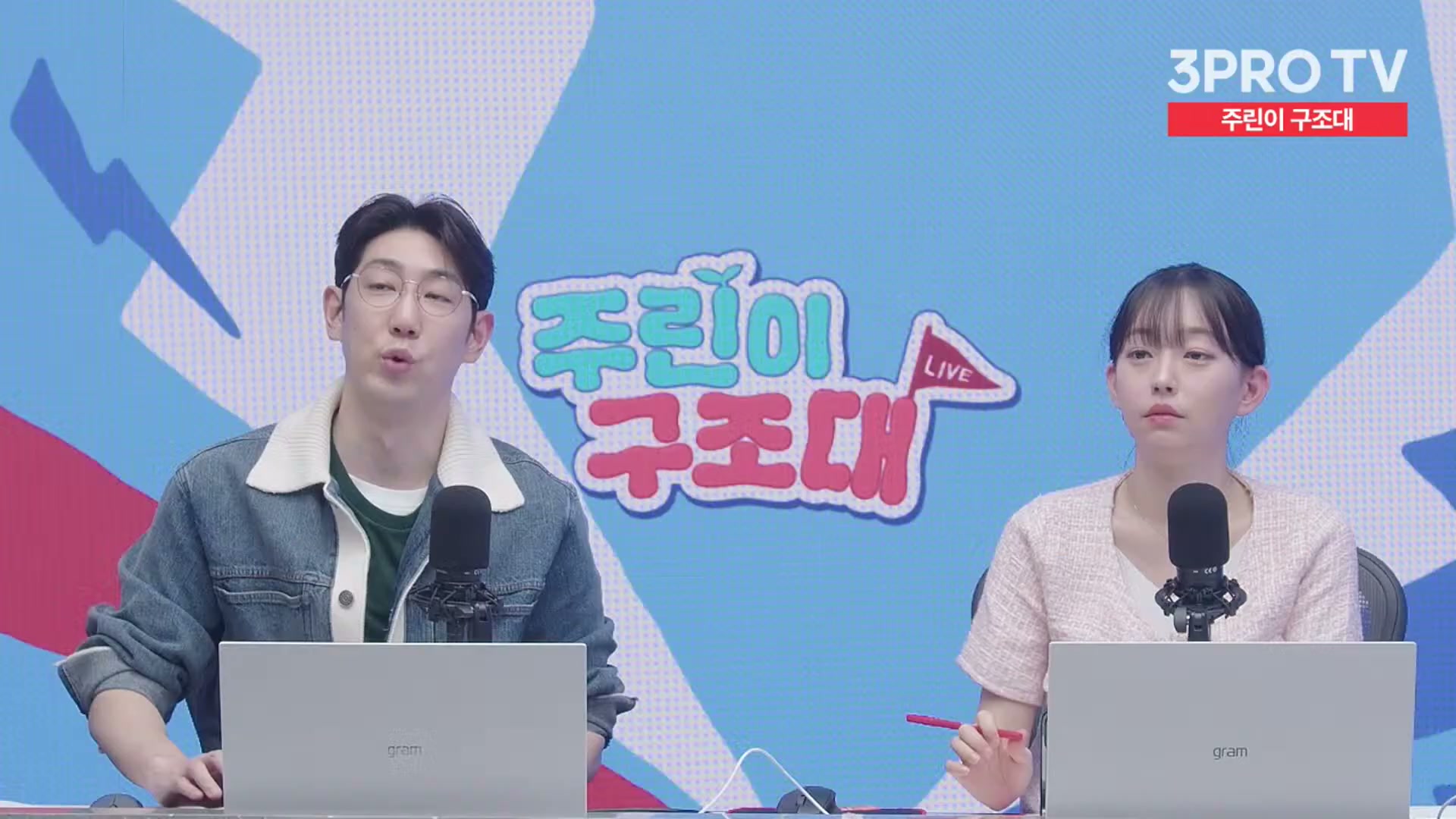 Snapshot at 13751.0s