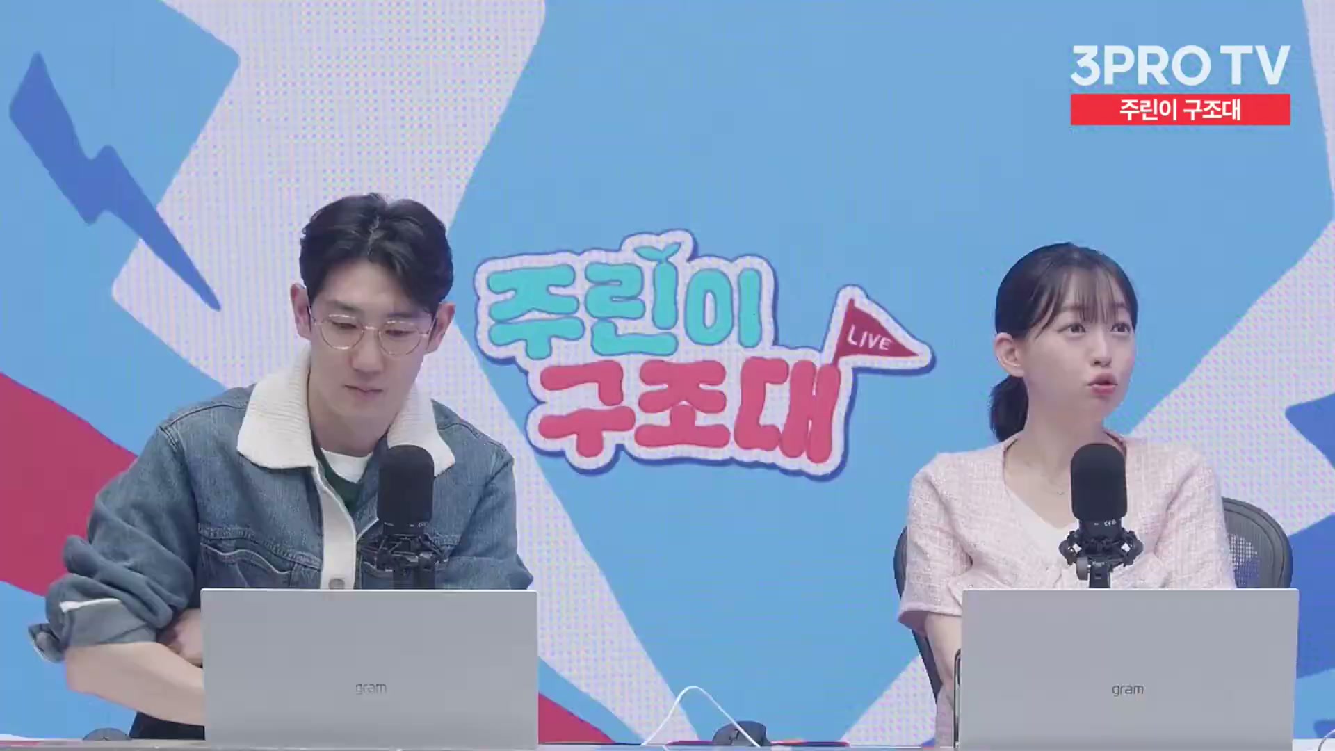 Snapshot at 13796.3s