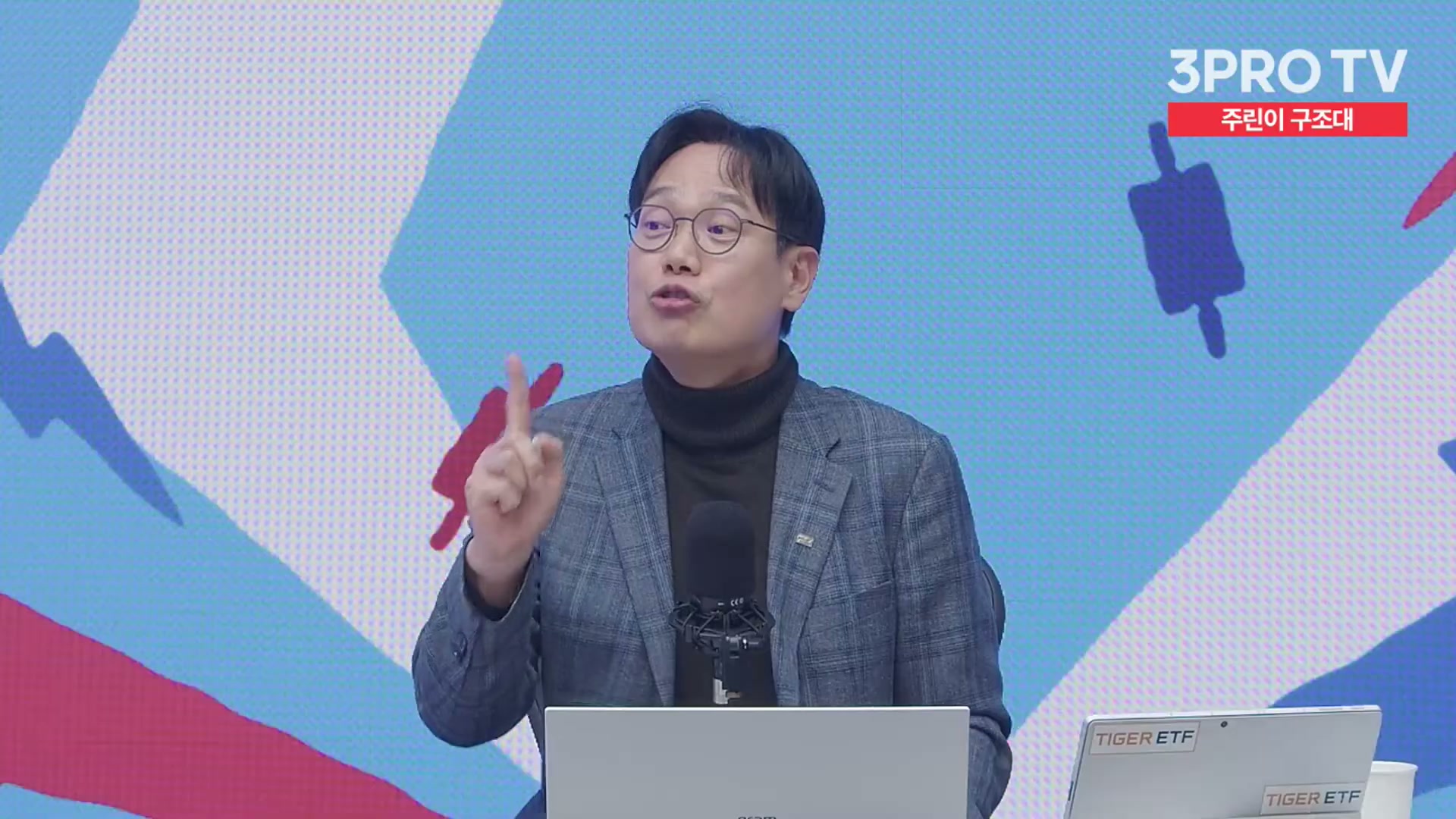 Snapshot at 13800.8s