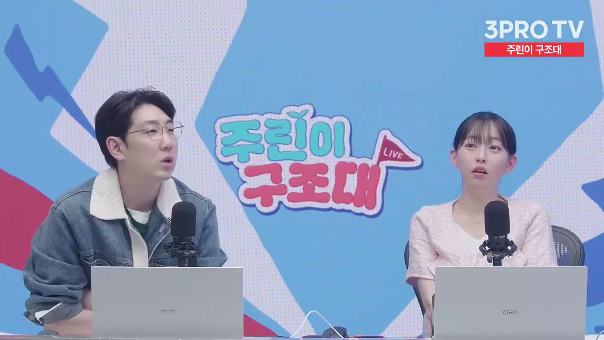 Snapshot at 13818.3s