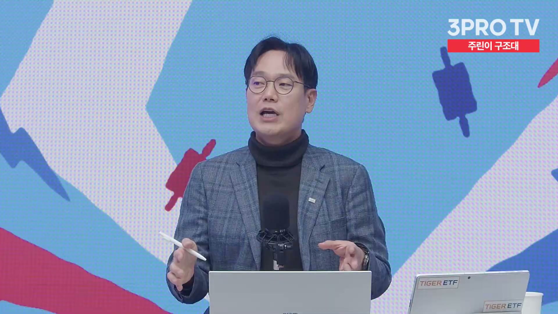 Snapshot at 13826.8s