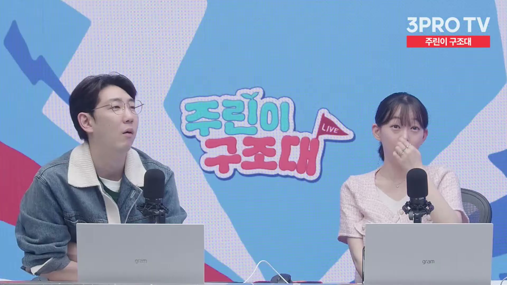 Snapshot at 13847.4s