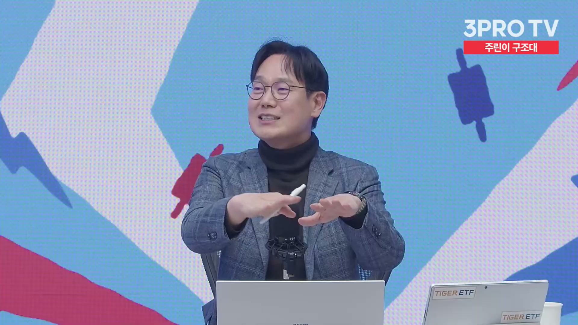 Snapshot at 13849.5s