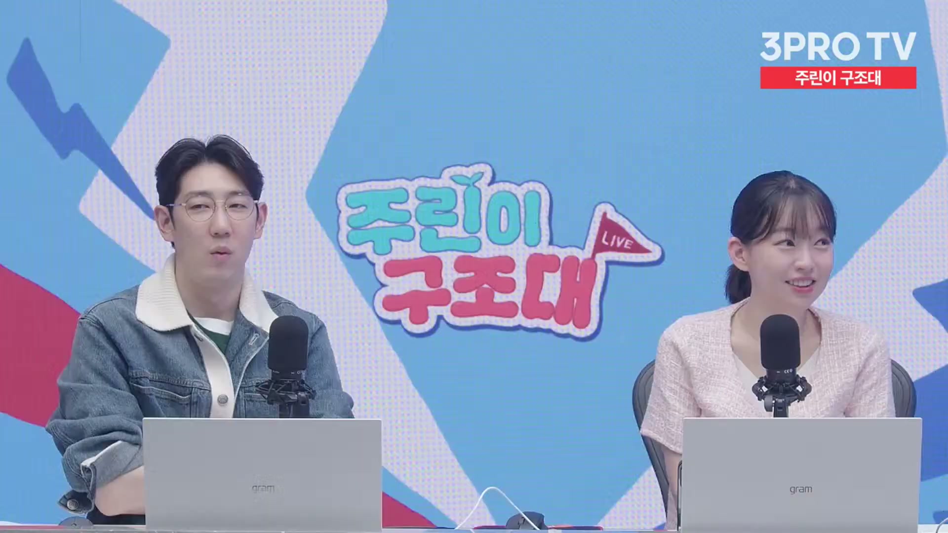 Snapshot at 13868.0s