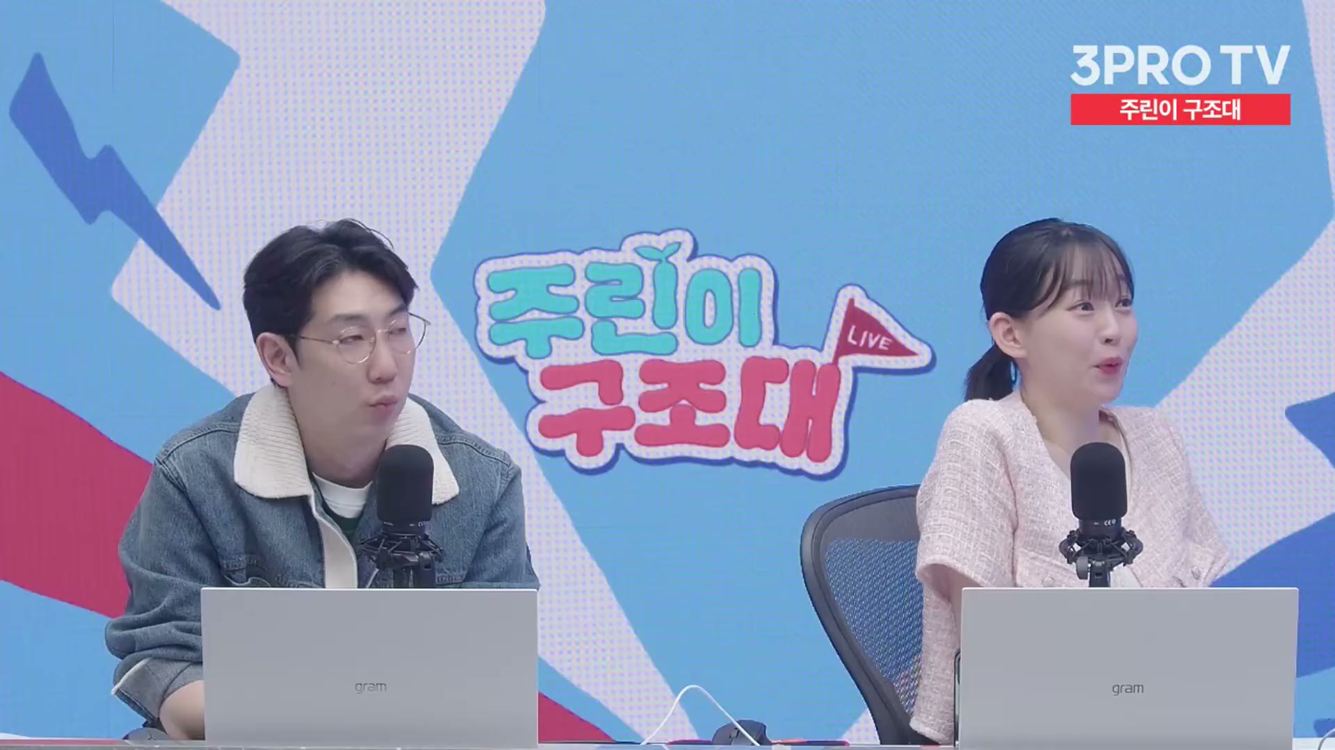 Snapshot at 13966.3s