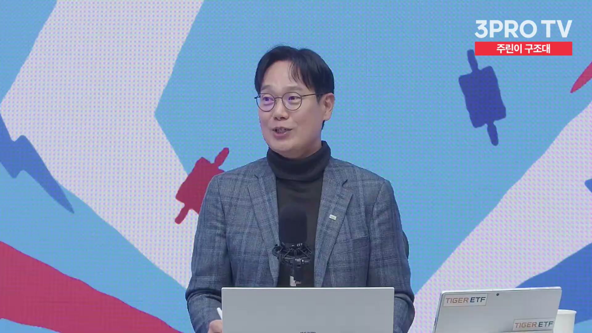 Snapshot at 13968.1s