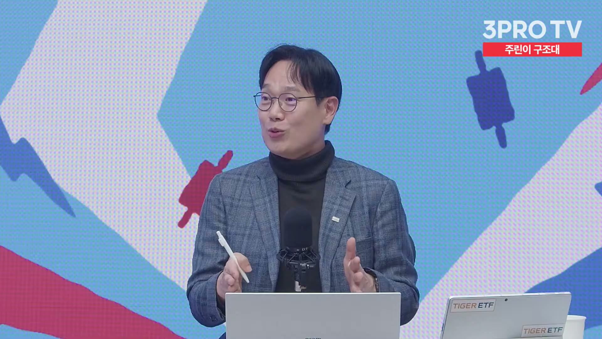 Snapshot at 13981.4s