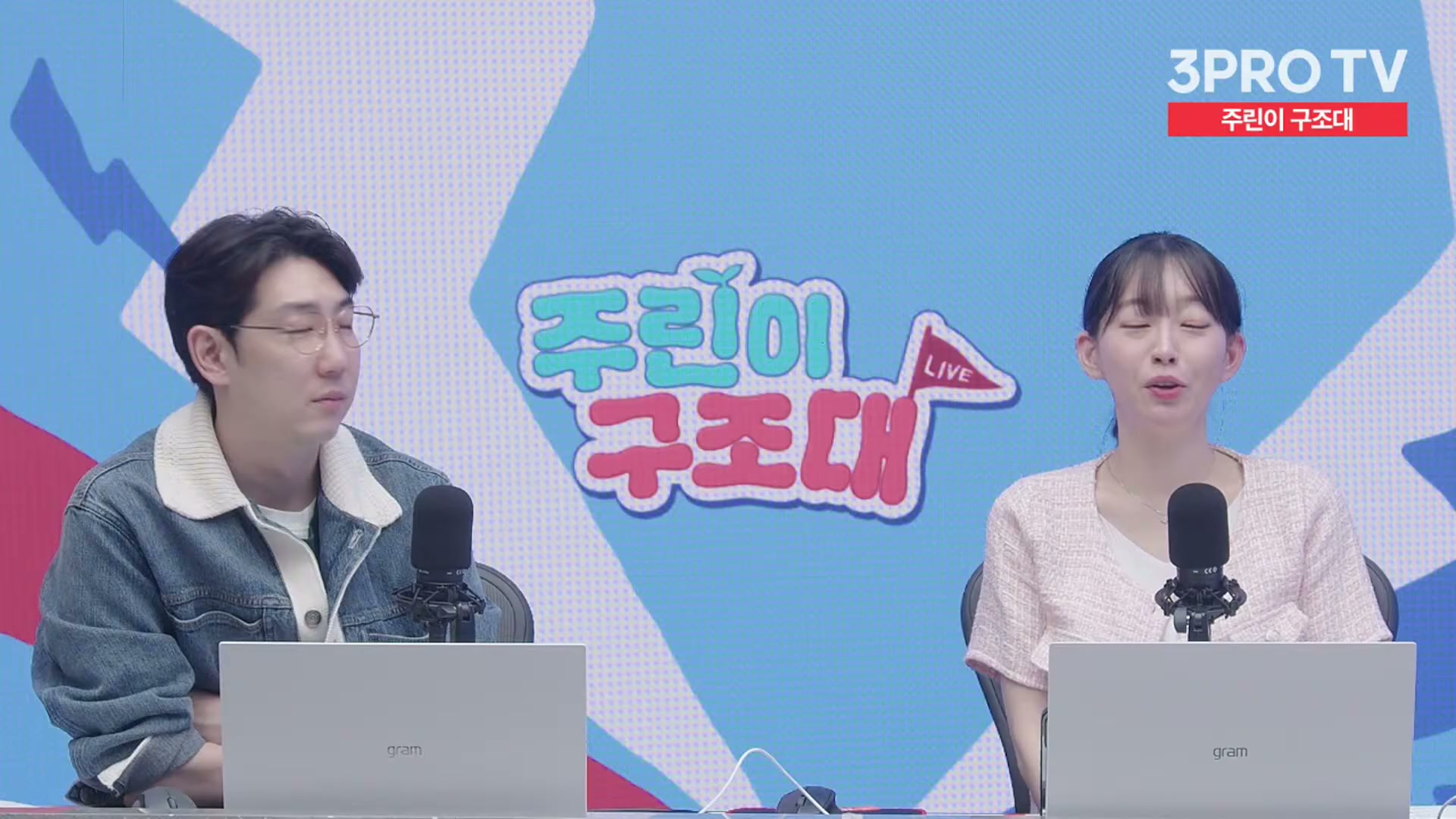 Snapshot at 14155.1s