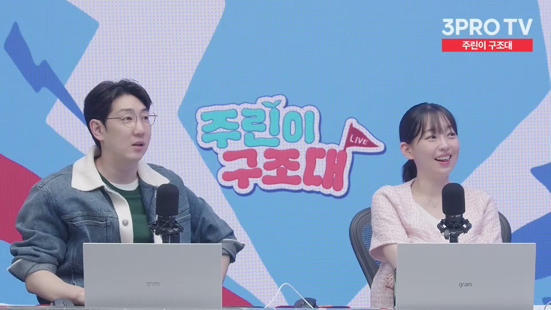 Snapshot at 14293.2s