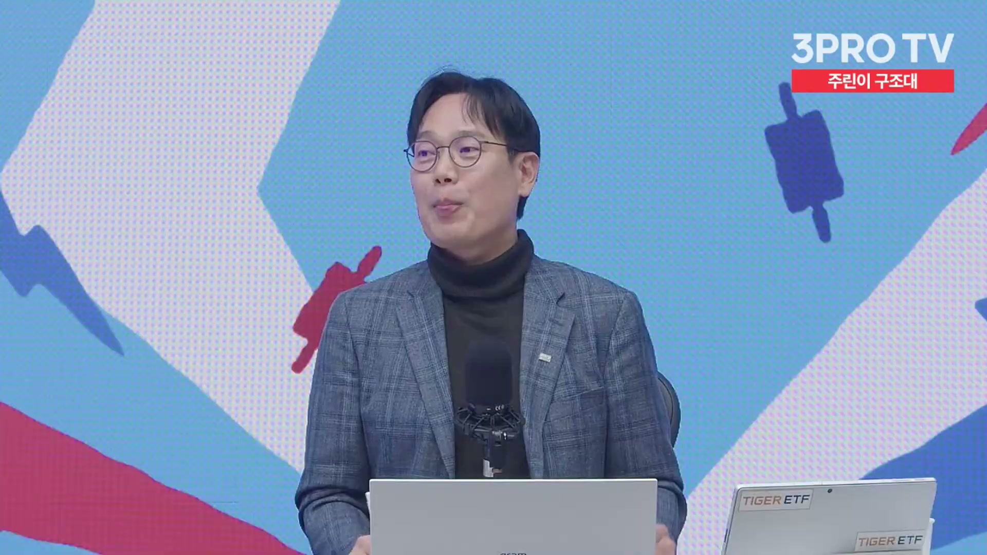 Snapshot at 14296.9s