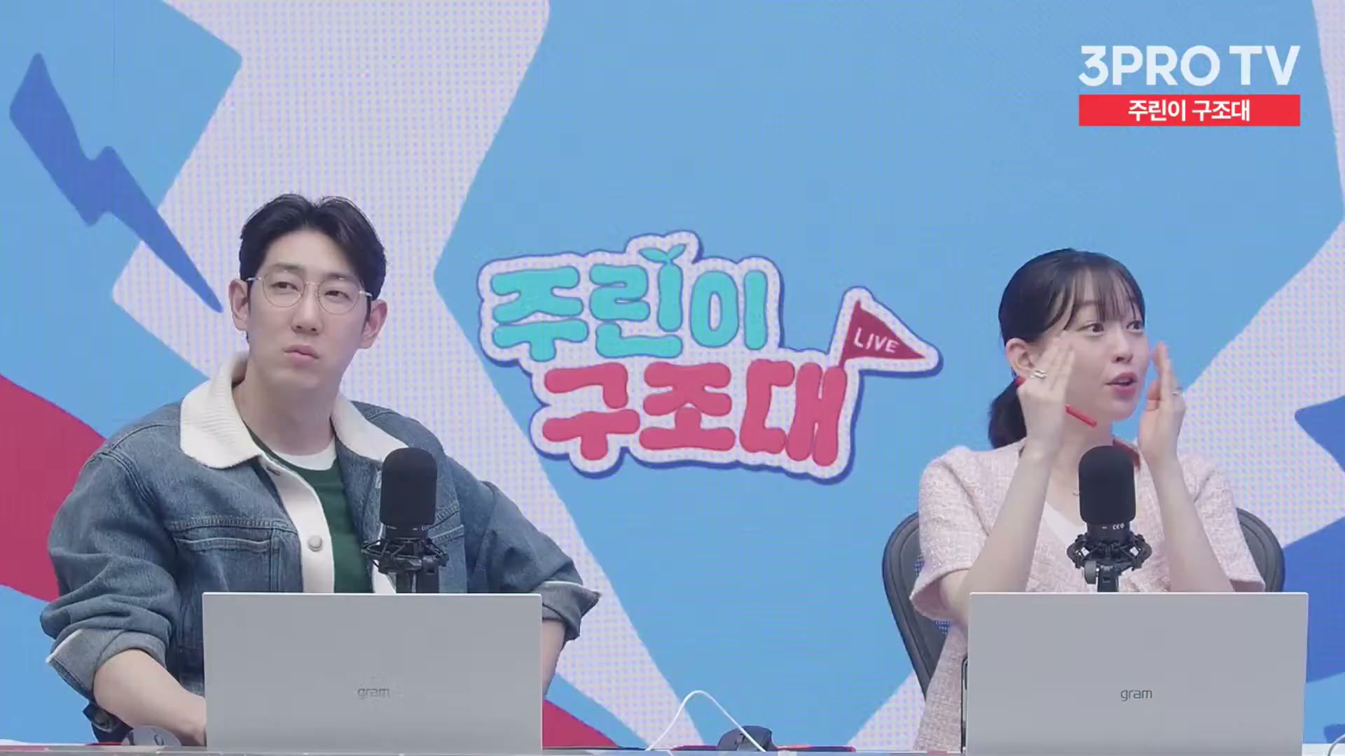 Snapshot at 14308.0s