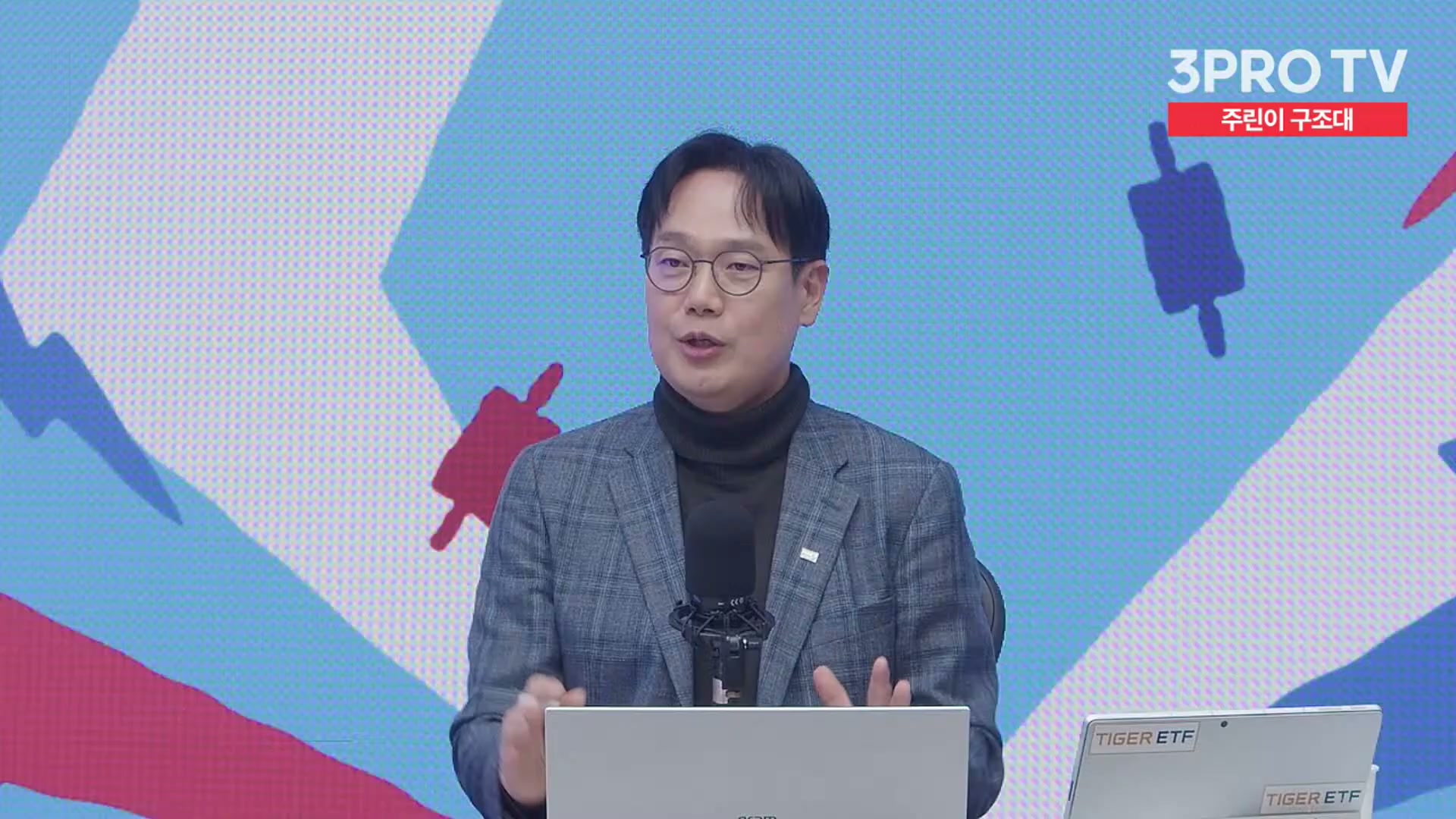 Snapshot at 14327.3s