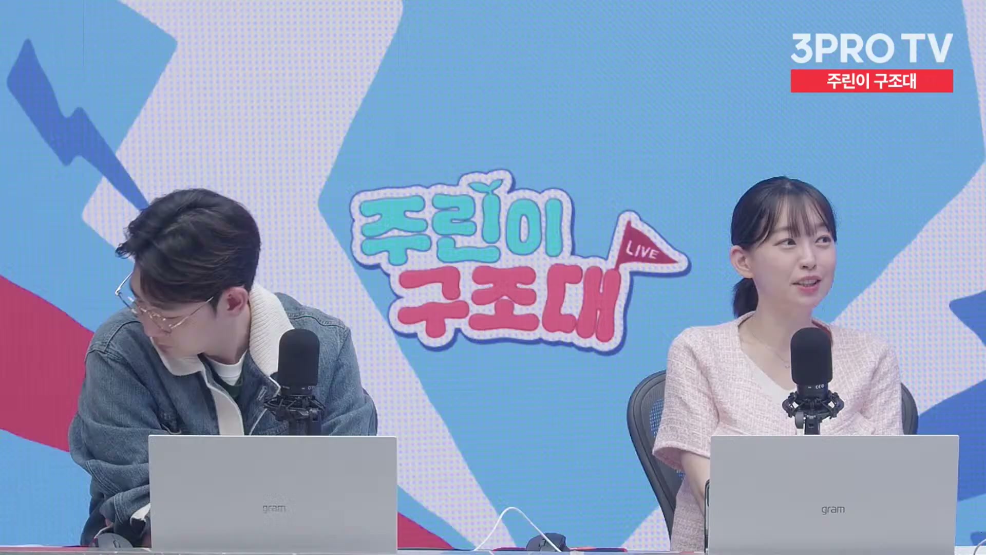 Snapshot at 14404.4s