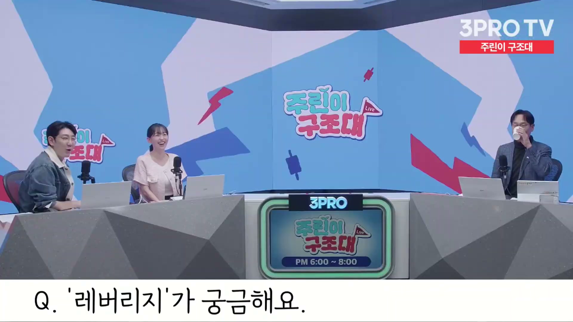 Snapshot at 14432.4s