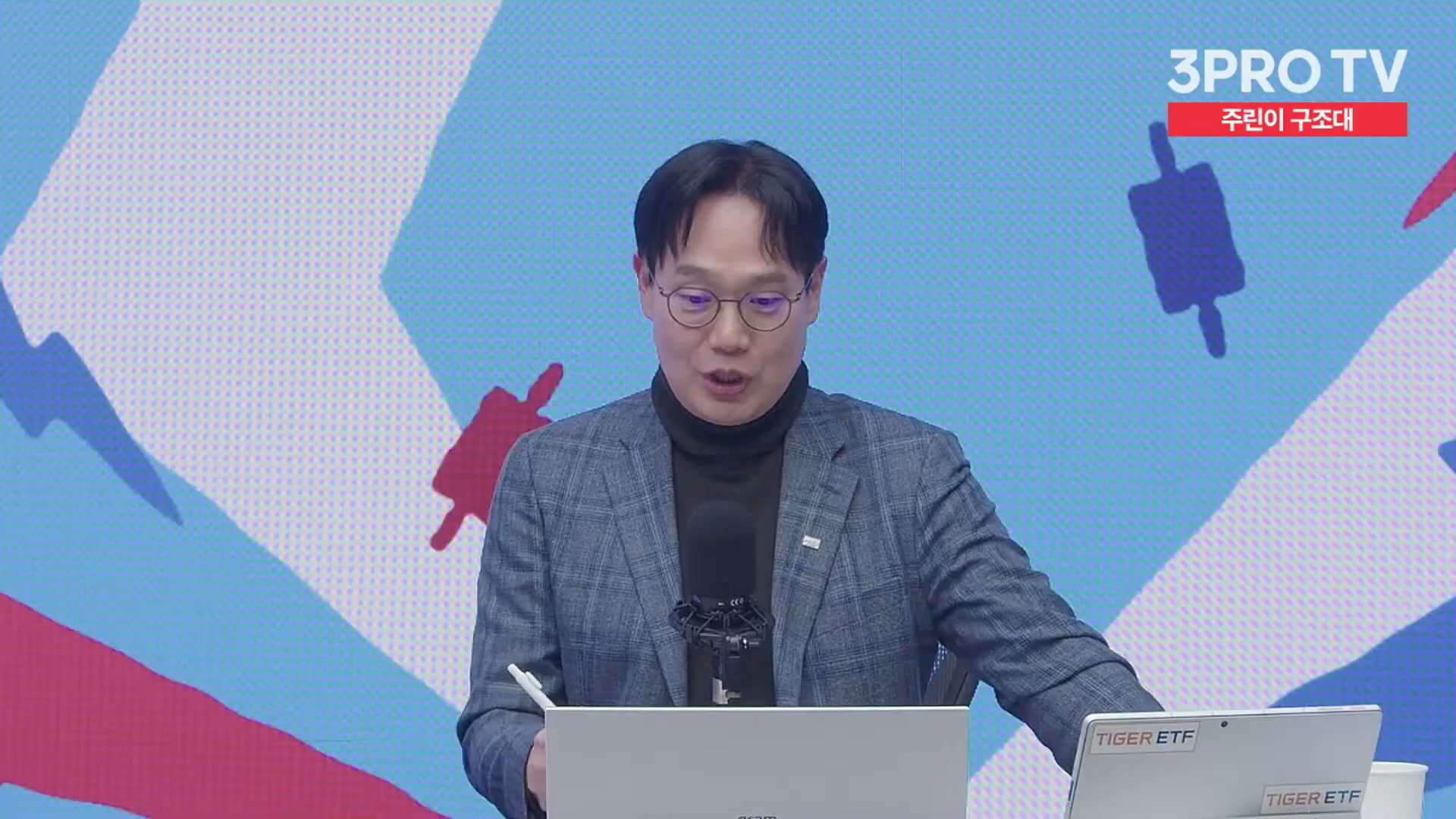 Snapshot at 14542.1s