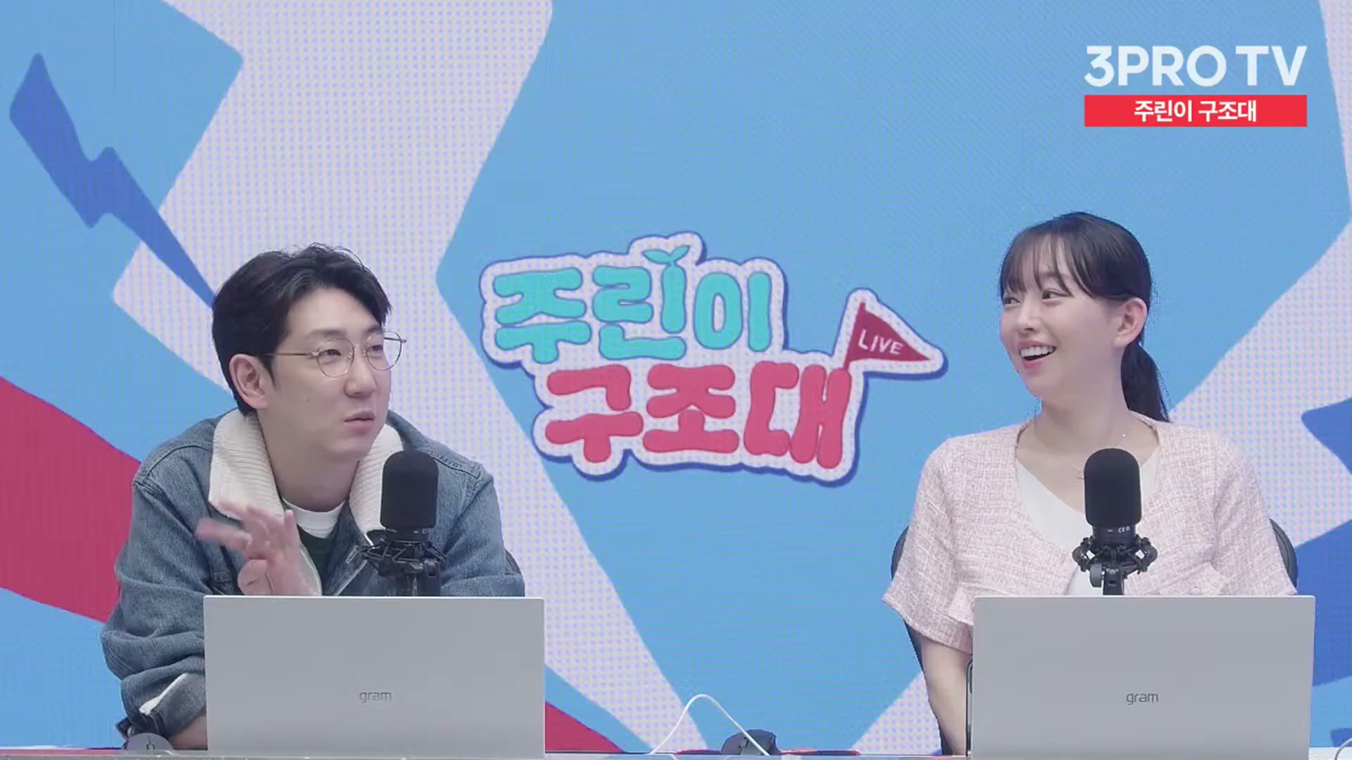 Snapshot at 14597.5s