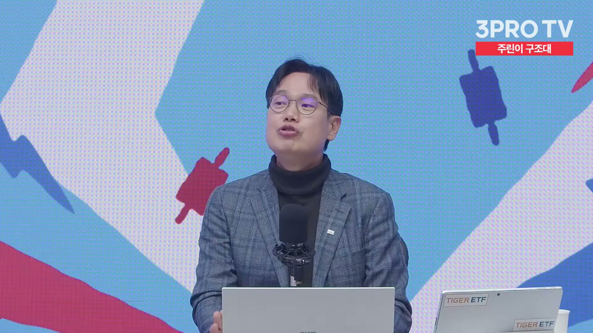 Snapshot at 14623.7s