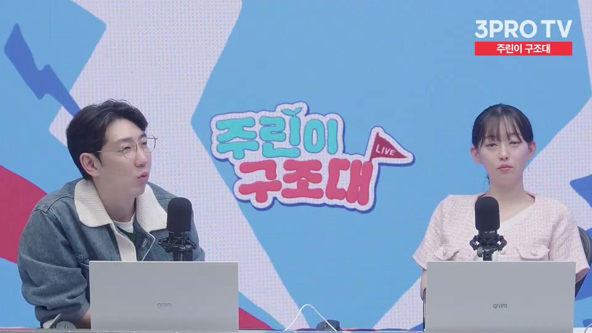 Snapshot at 14639.9s