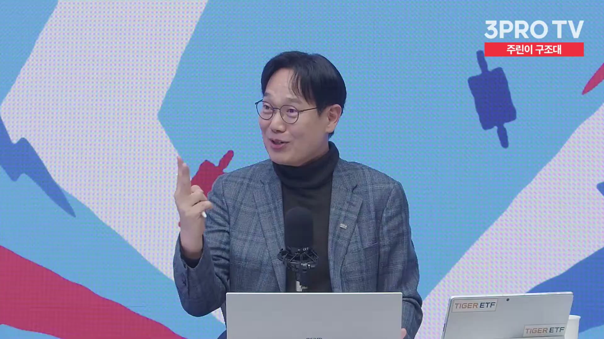 Snapshot at 14644.0s