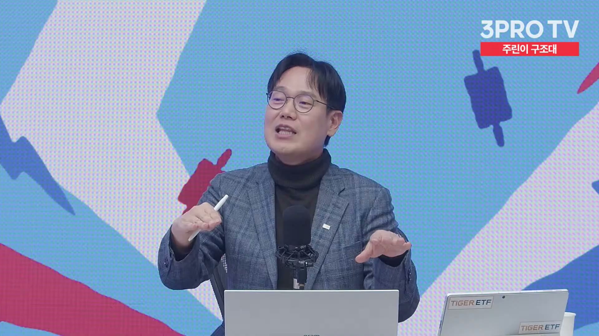 Snapshot at 14665.5s