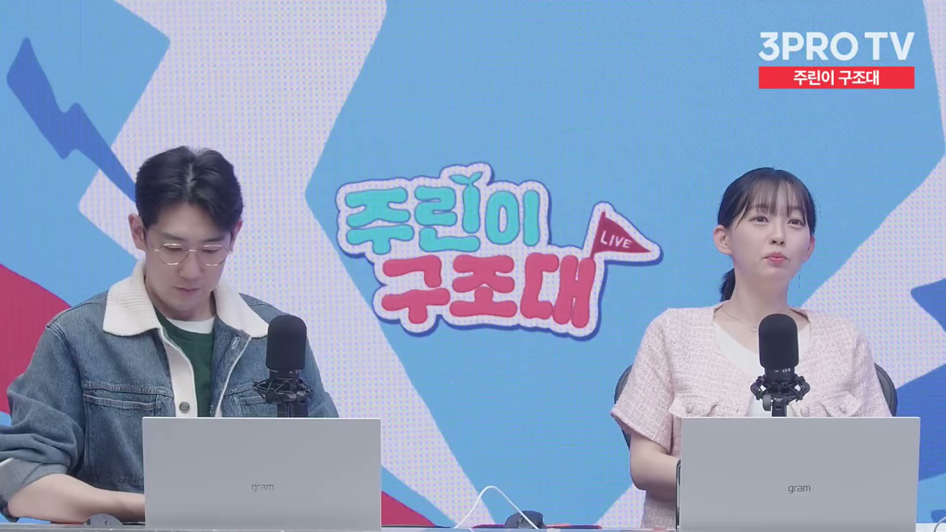 Snapshot at 14720.0s