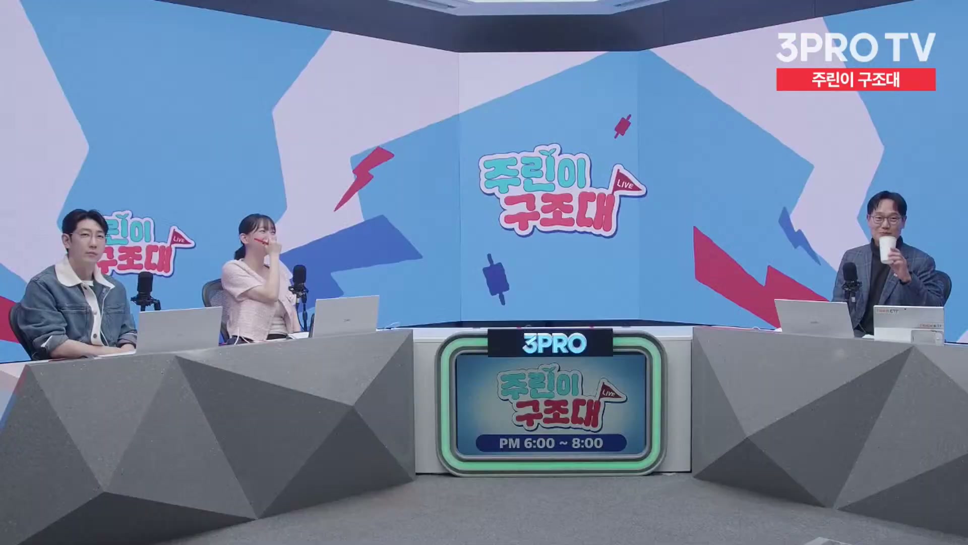 Snapshot at 14827.6s