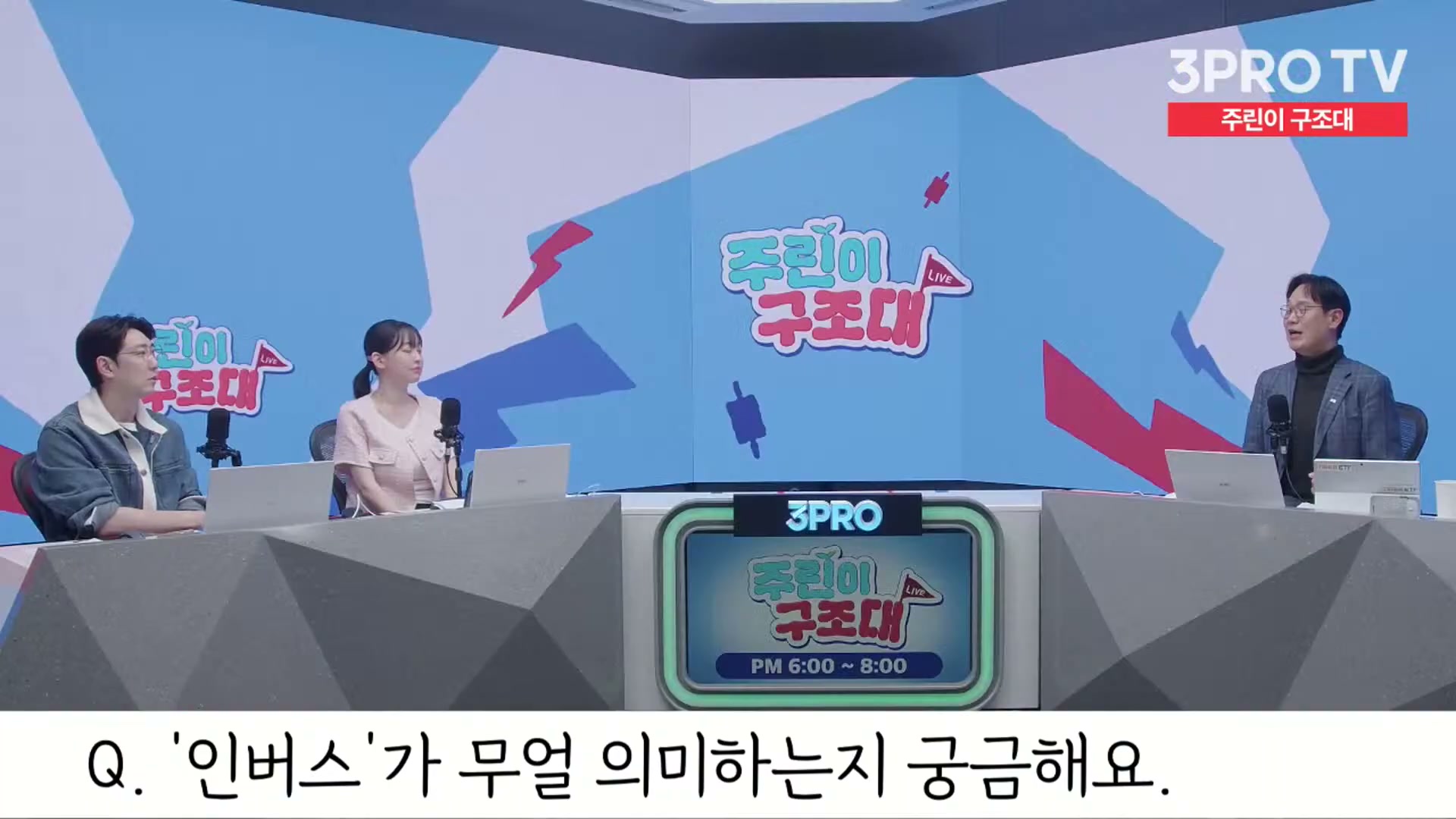 Snapshot at 14873.5s