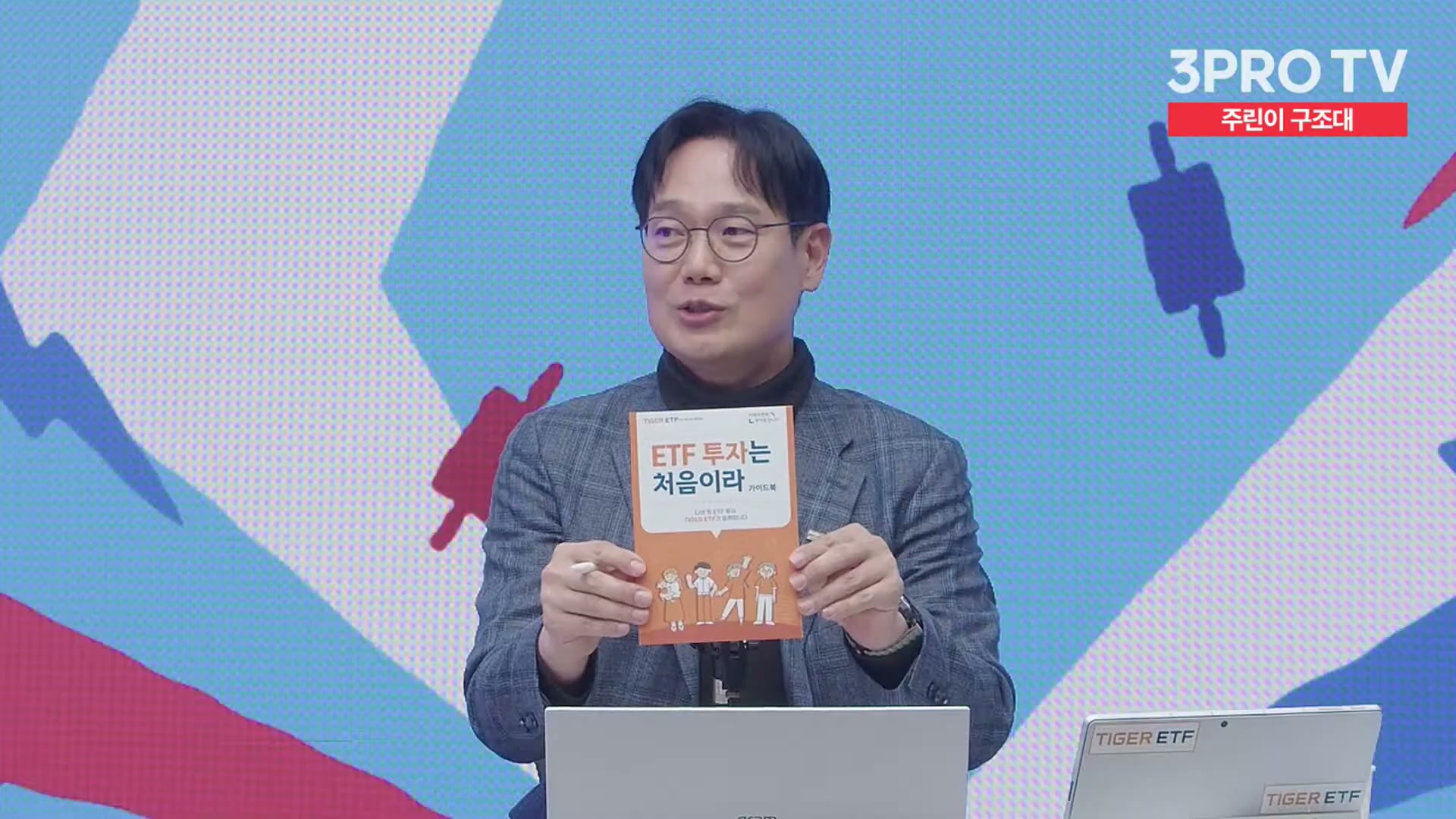 Snapshot at 15017.7s