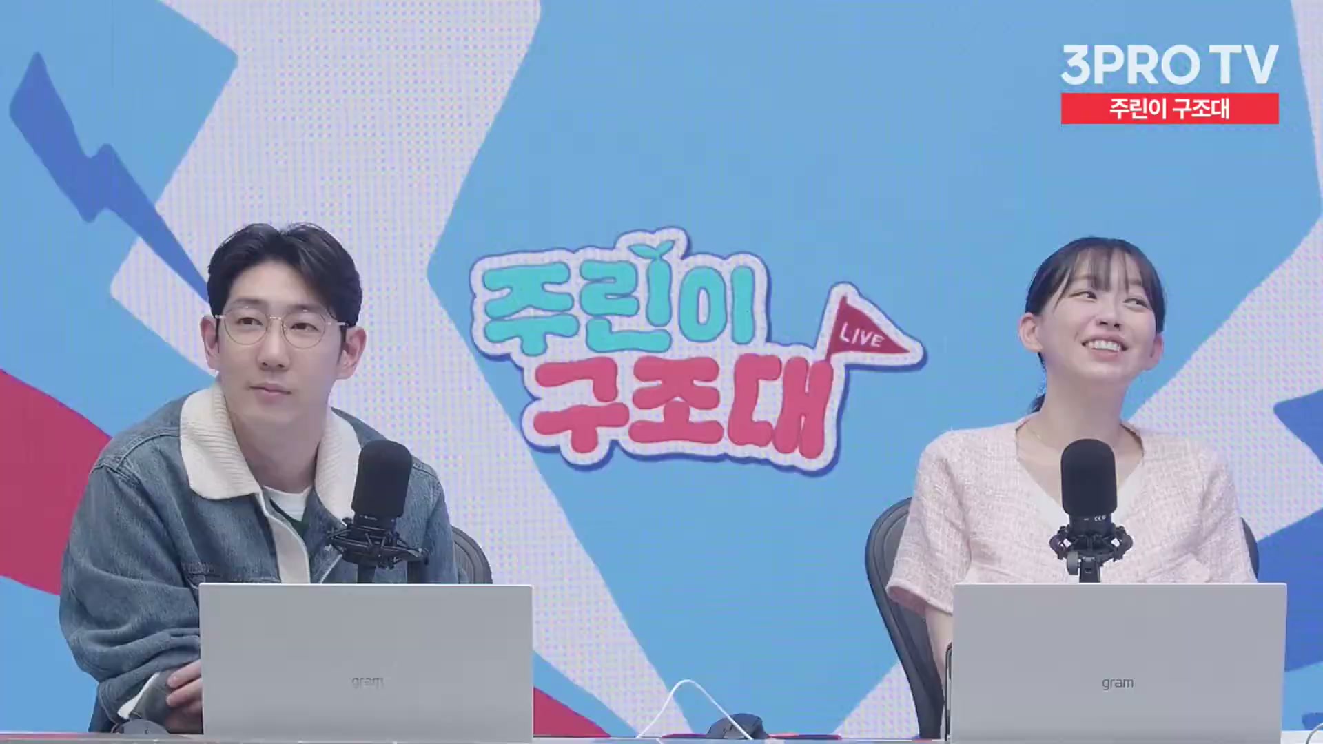 Snapshot at 15120.6s