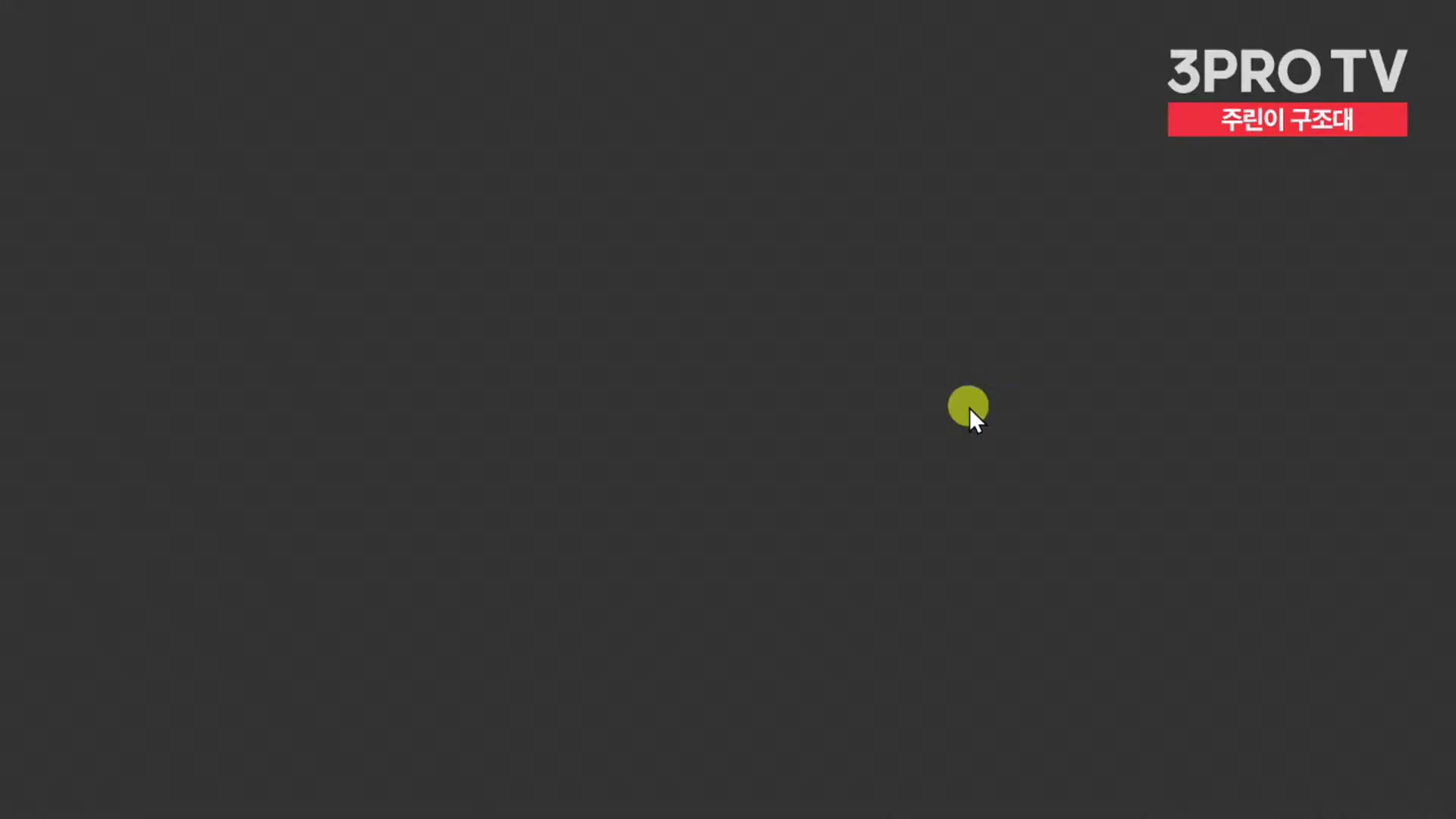 Snapshot at 15316.9s