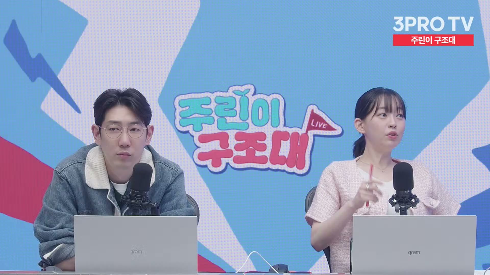 Snapshot at 15341.3s