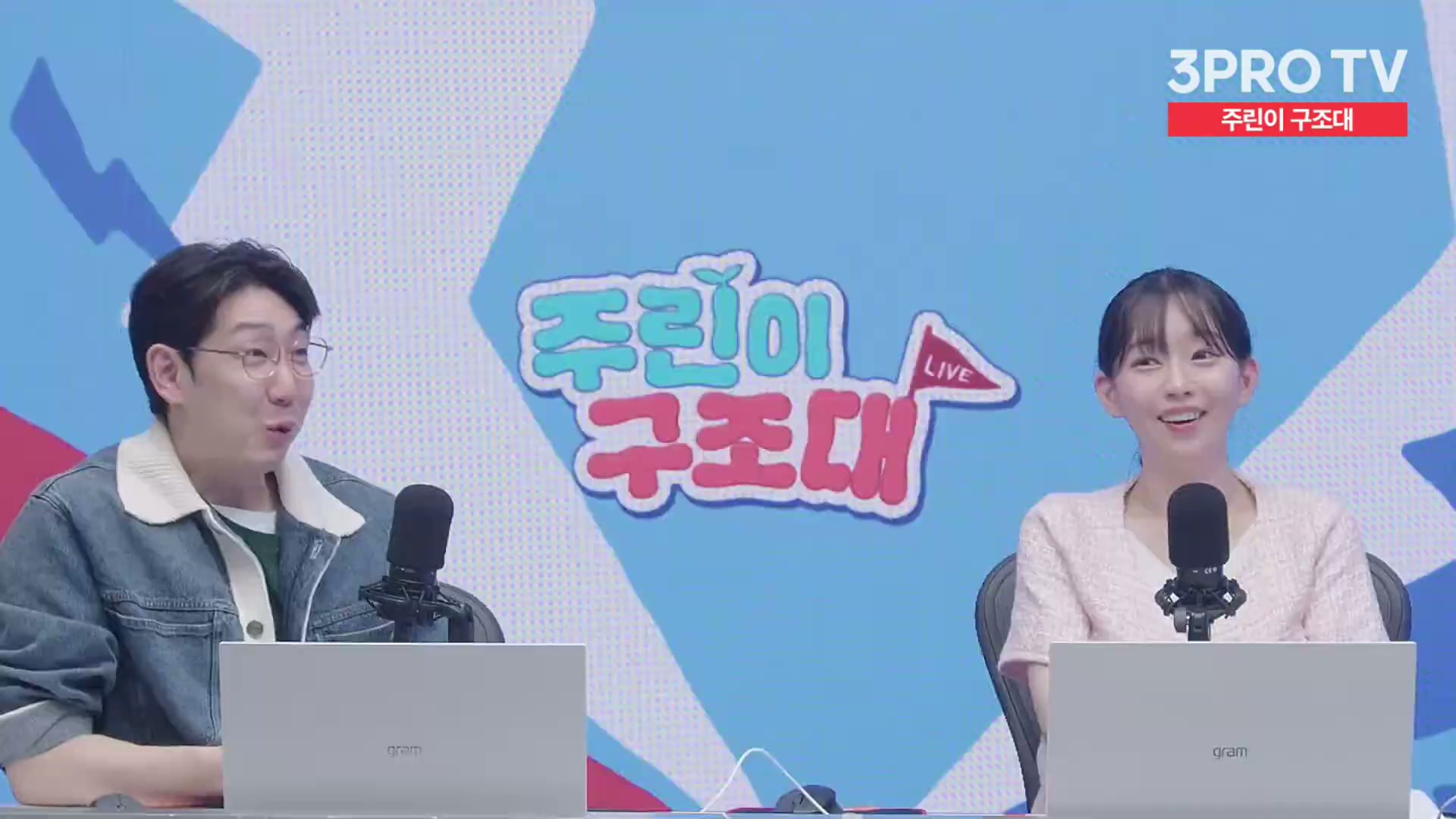 Snapshot at 15544.7s