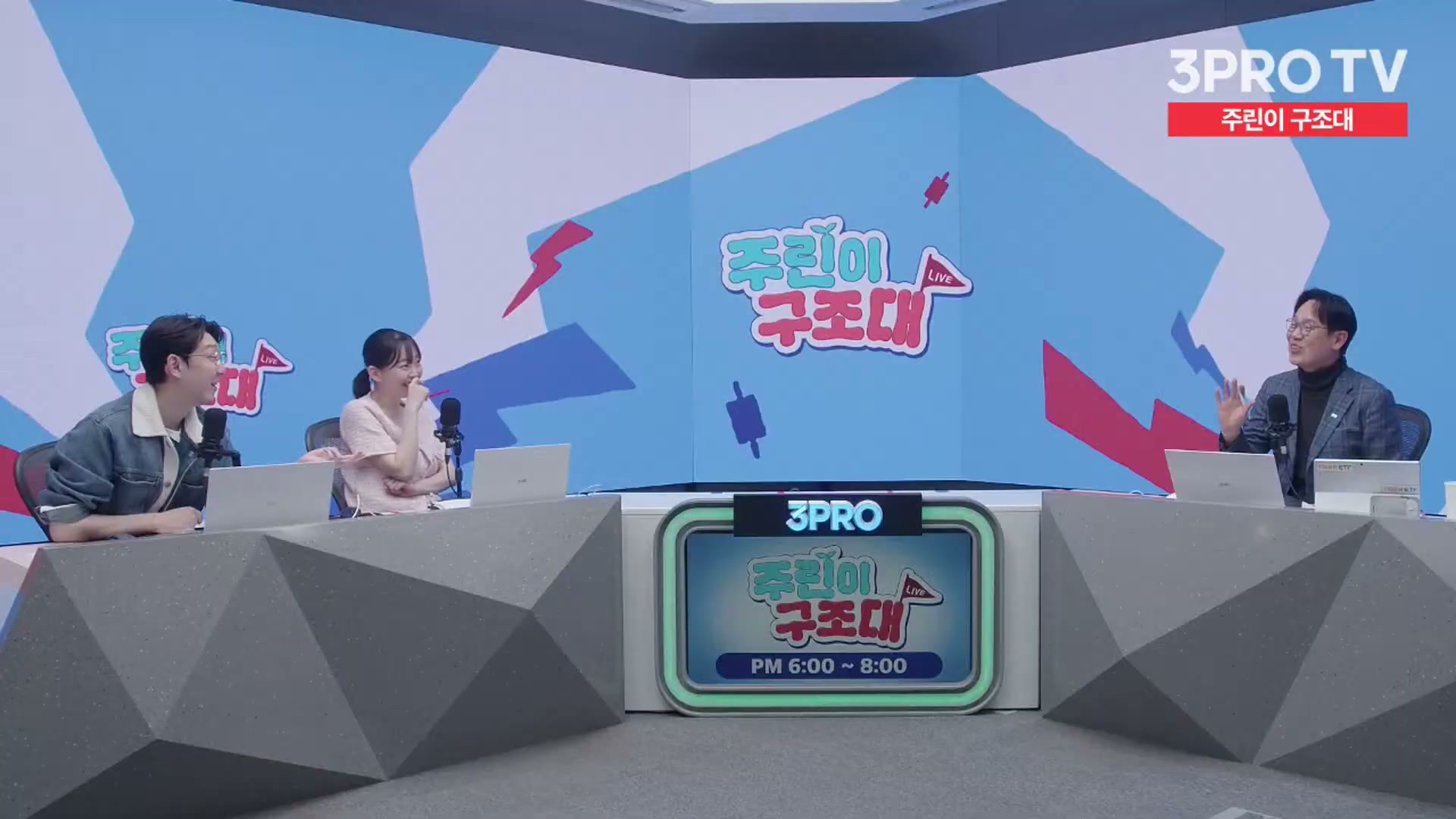 Snapshot at 15548.2s