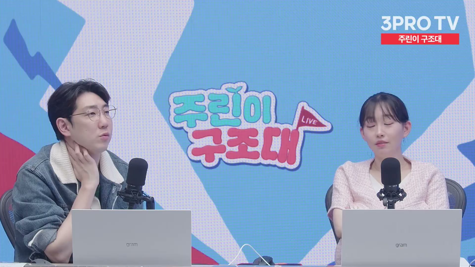 Snapshot at 15783.4s