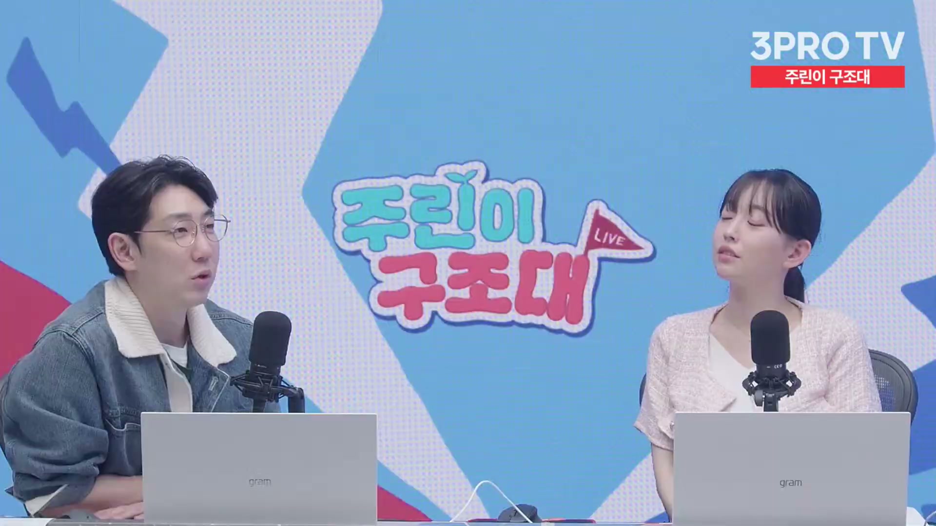 Snapshot at 15905.3s