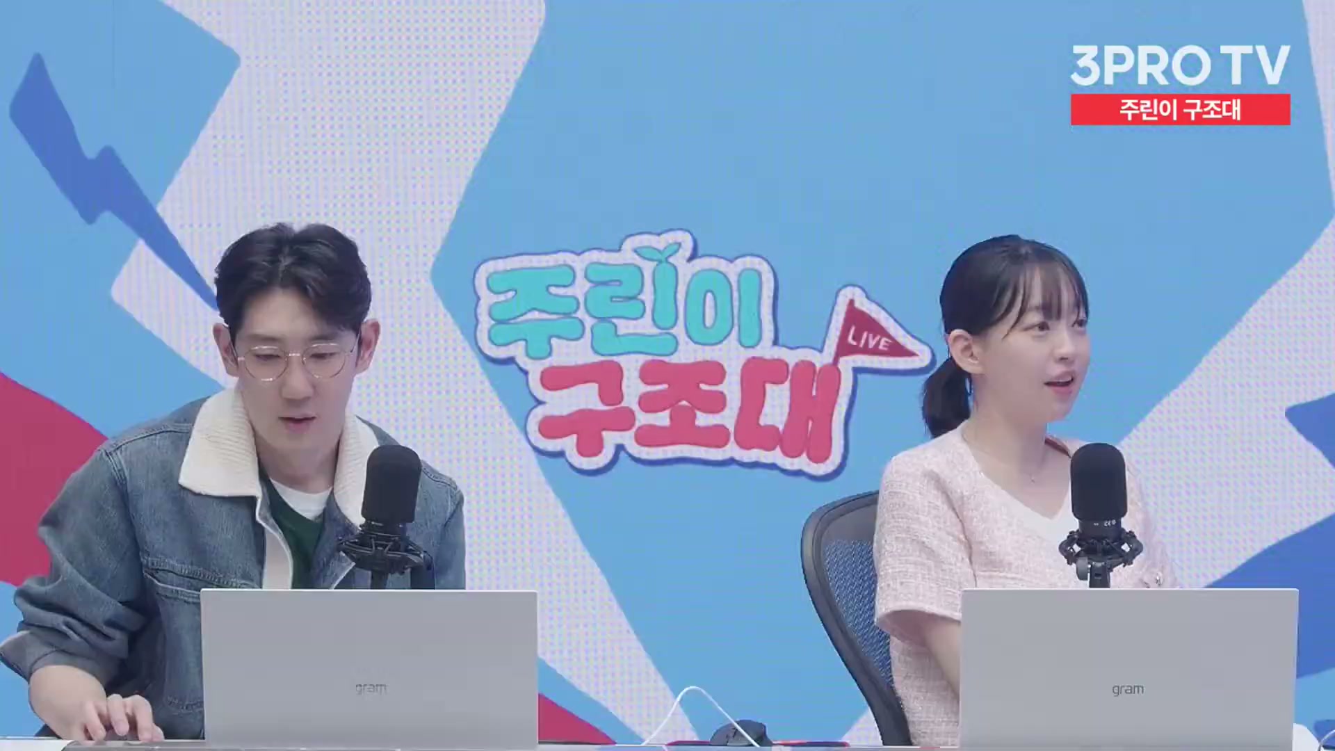 Snapshot at 16055.5s