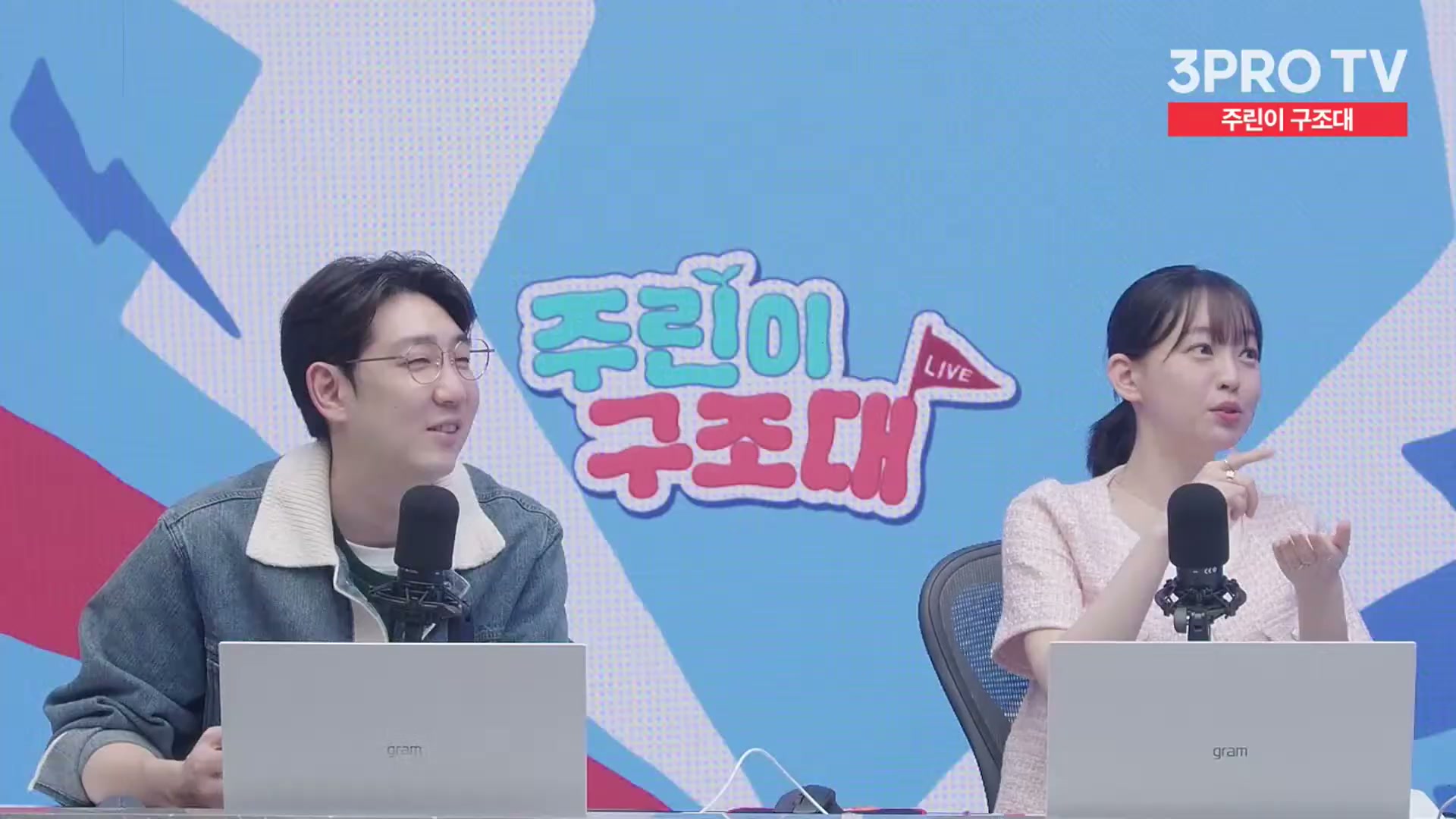 Snapshot at 16204.8s